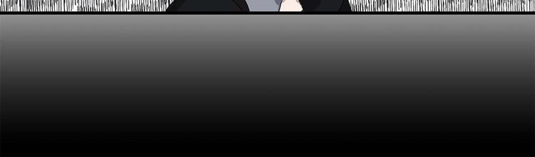第4话 取出她的眼珠35