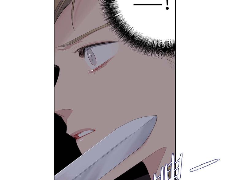 第5话 不要带走她！66