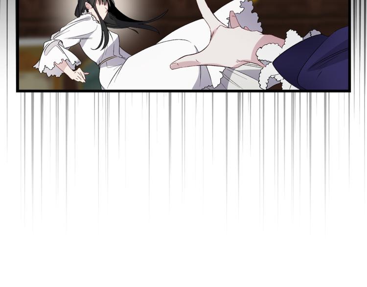 第64话 取回不死之血49