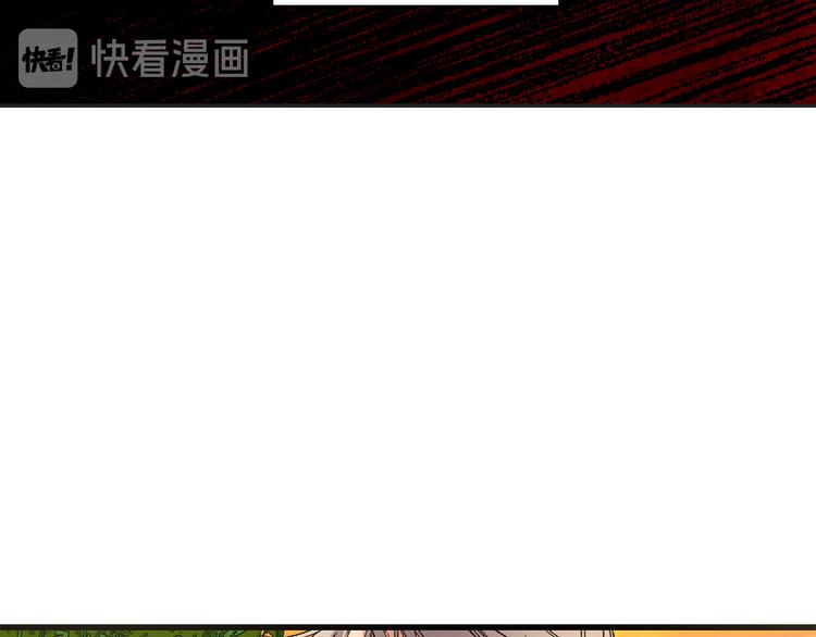 第54话 与众不同的存在43