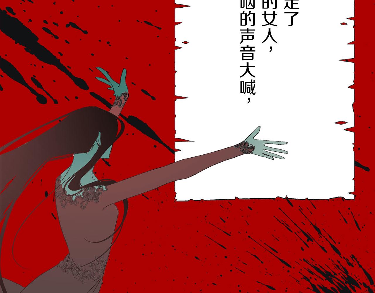 完结篇 再见，卢恩78