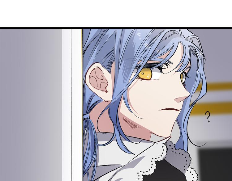 第58话 我们一起离开吧53