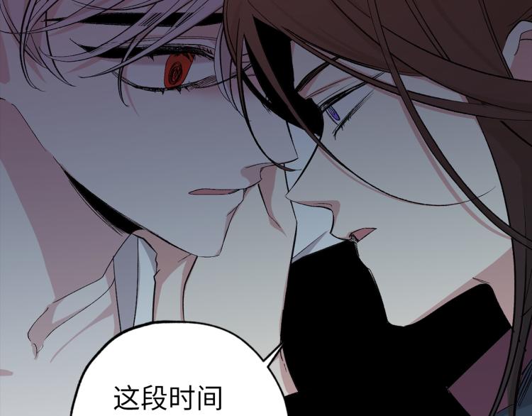 第71话 敌军入城90
