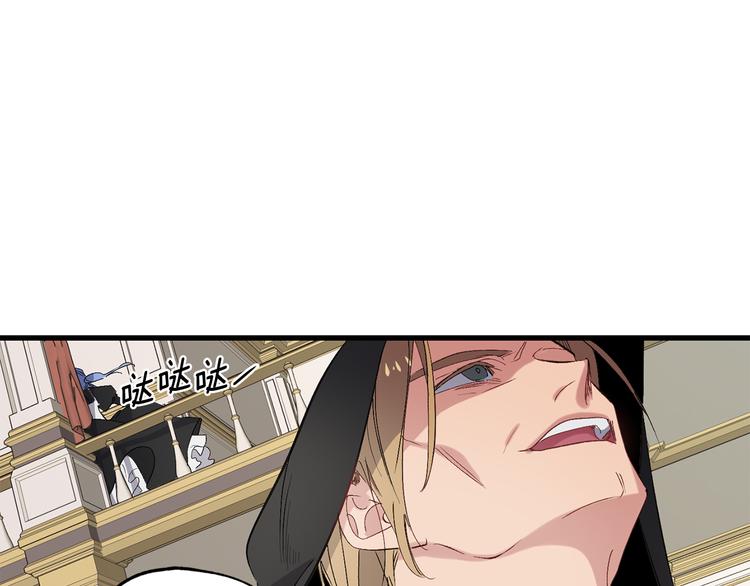 第59话 挽回一切99