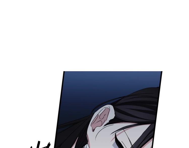 第66话 想要的自由101