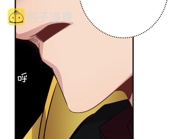 第65话 一意孤行75