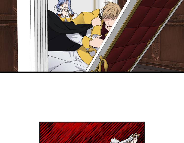 第64话 取回不死之血104
