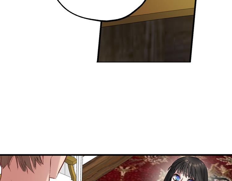 第56话 我们谈谈58
