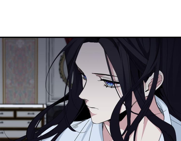 第67话 制造混乱46