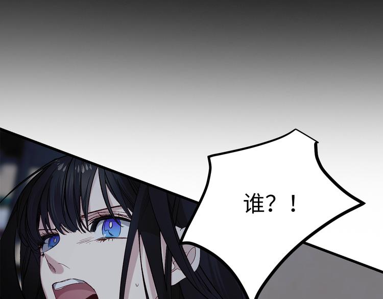 第59话 挽回一切65