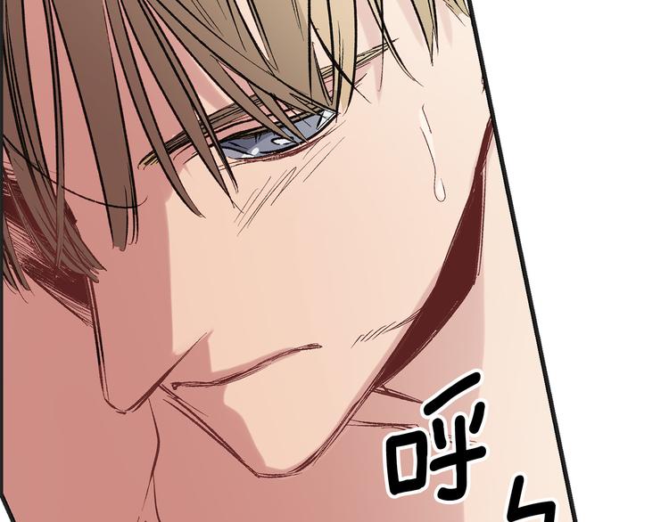 第56话 我们谈谈31