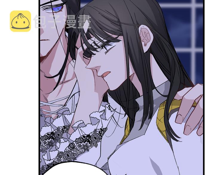 第58话 我们一起离开吧66