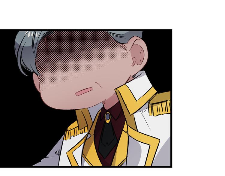第57话 私兵团体27