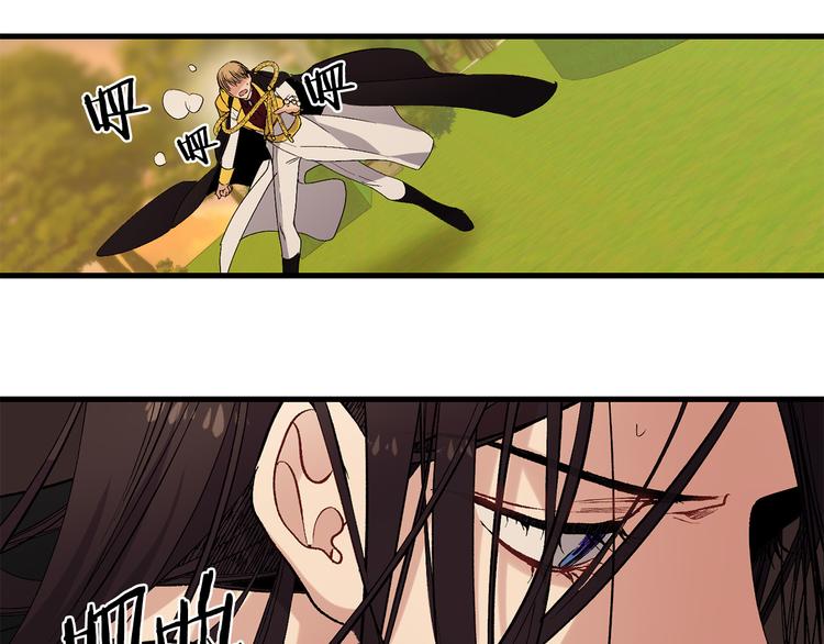 第55话 终止契约41