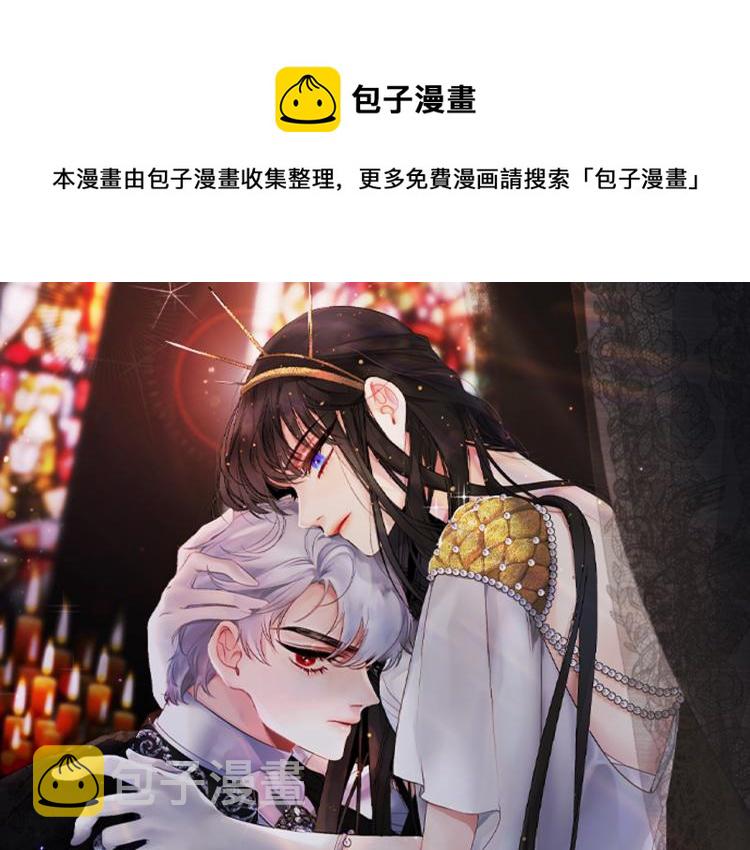 第67话 制造混乱0