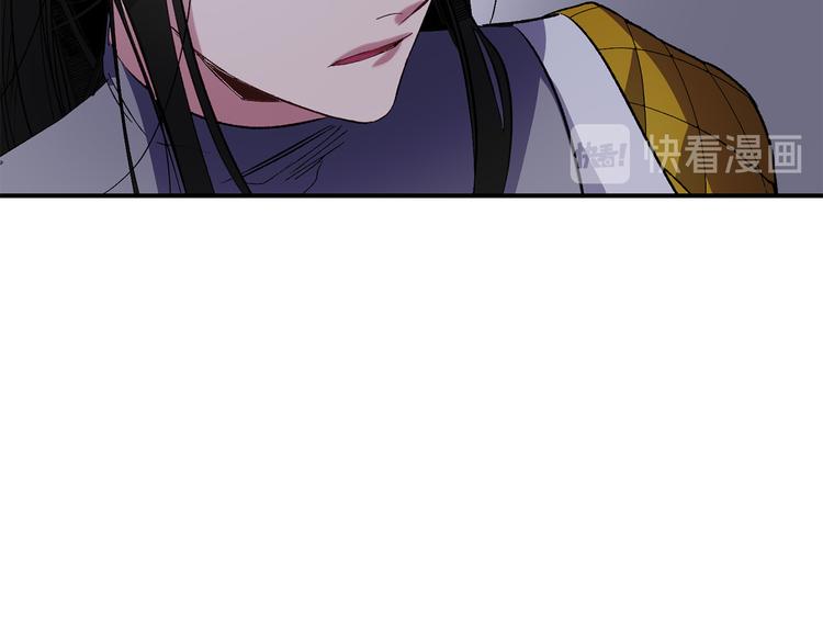 第58话 我们一起离开吧86