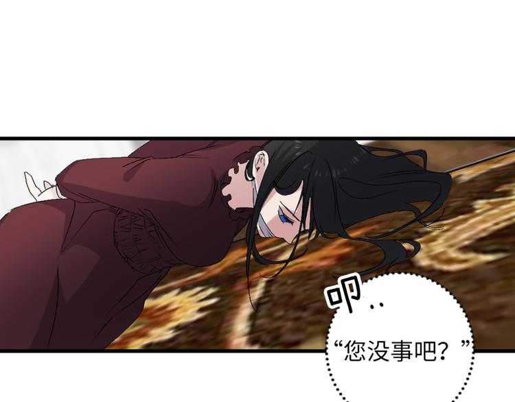 第65话 一意孤行64