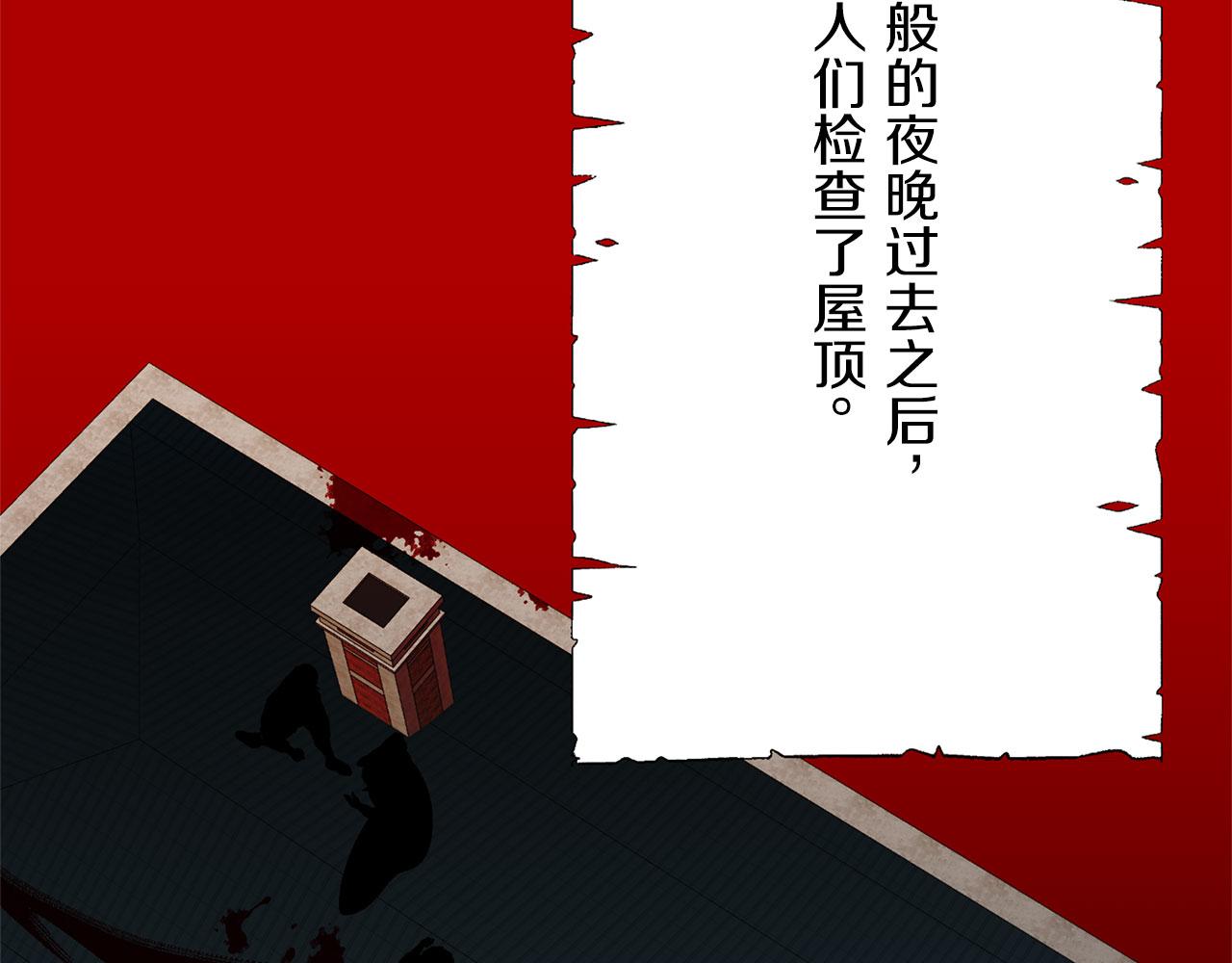 完结篇 再见，卢恩88