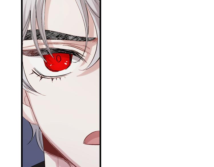 第53话 临时咨询官10