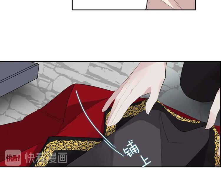 第5话 不要带走她！100