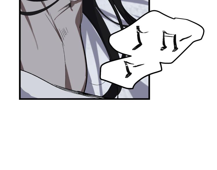 第67话 制造混乱51