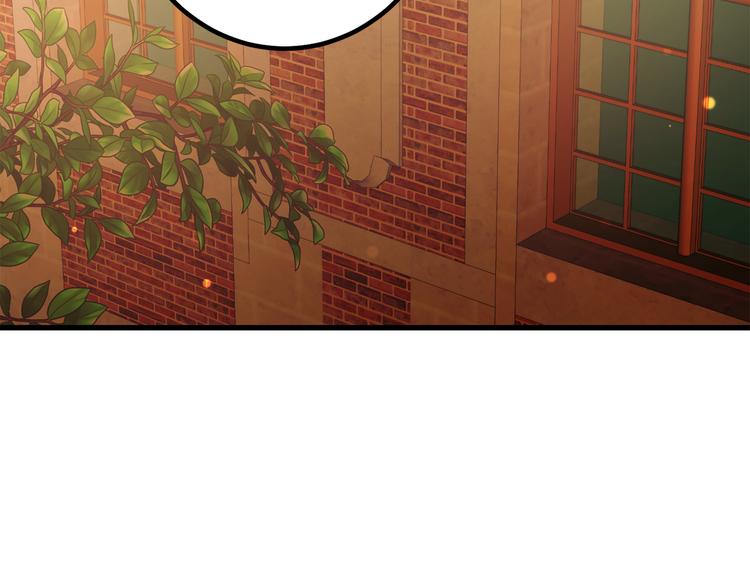第54话 与众不同的存在5