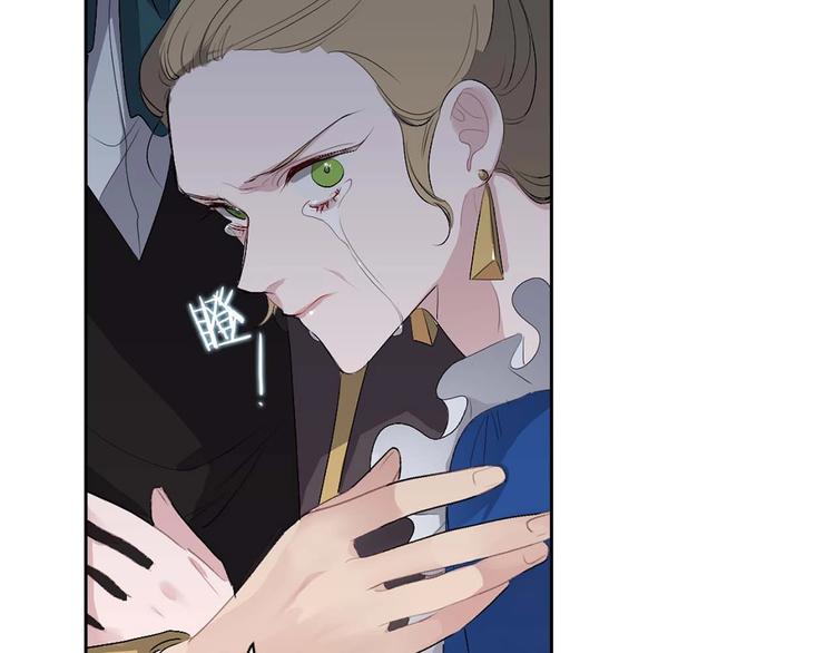 第5话 不要带走她！76