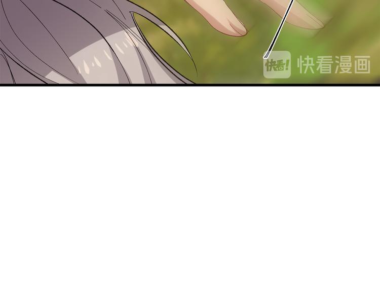 第55话 终止契约37