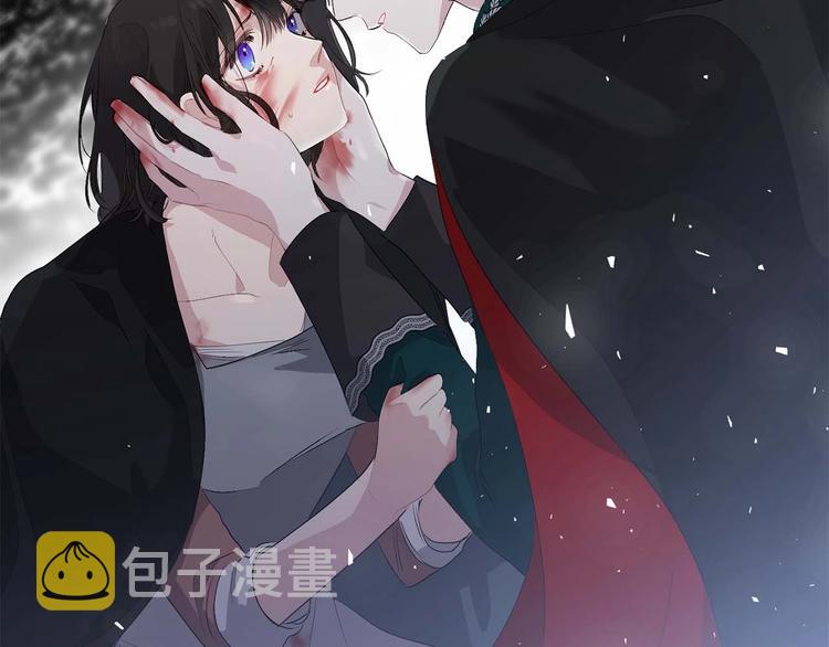 第4话 取出她的眼珠110