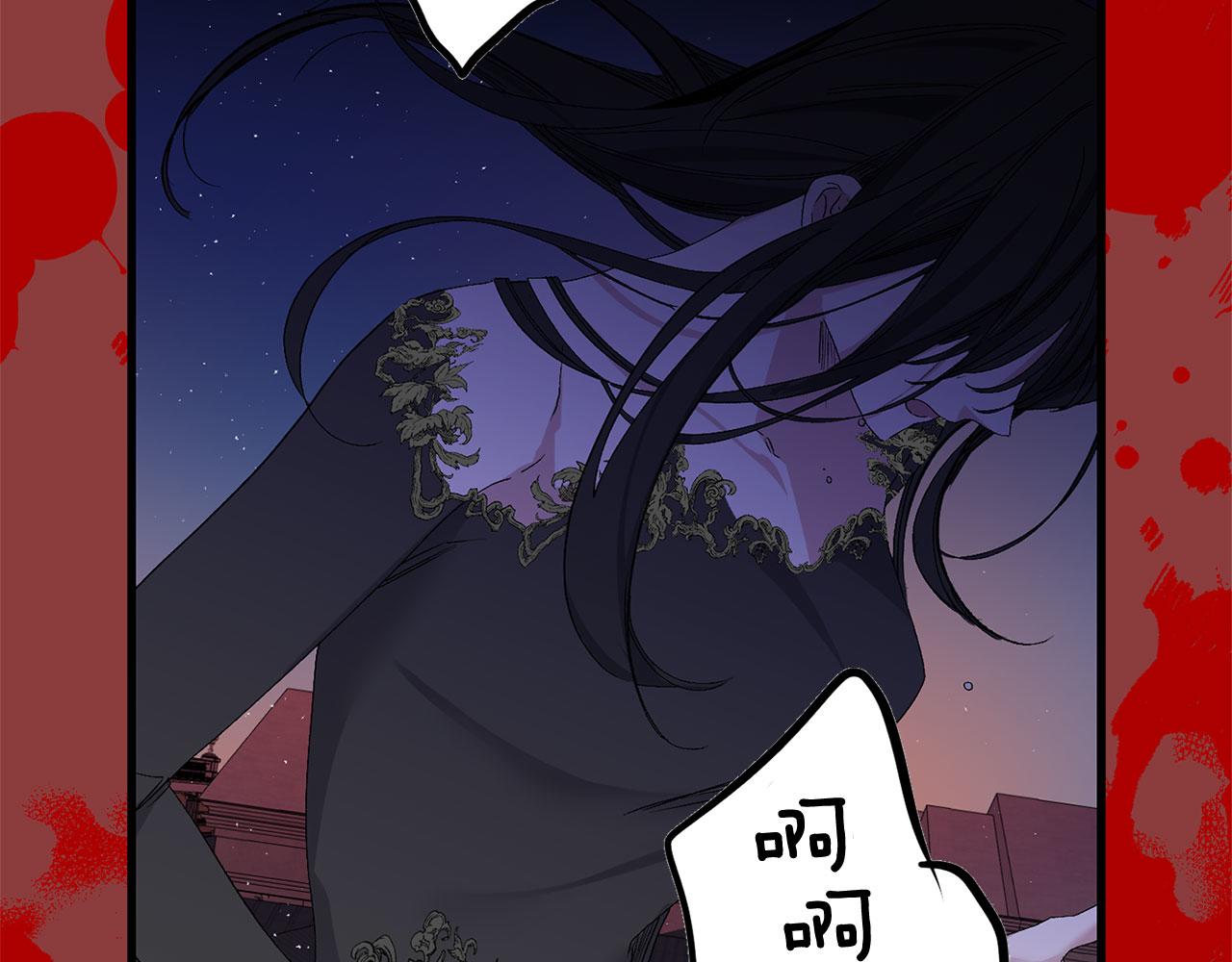 第72话 付出代价98