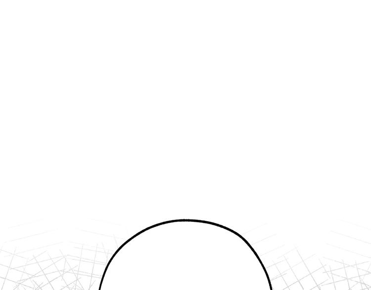 第56话 我们谈谈62
