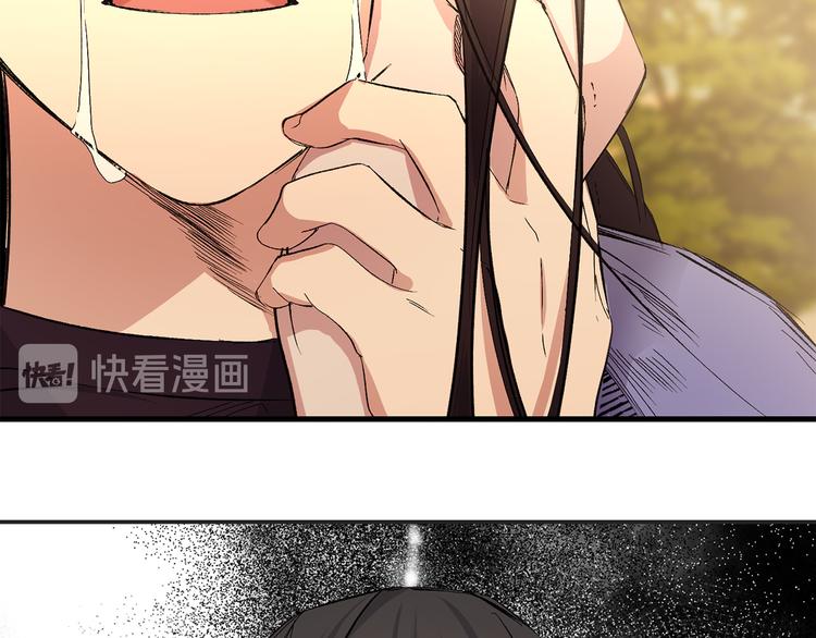 第52话 是你救了我107