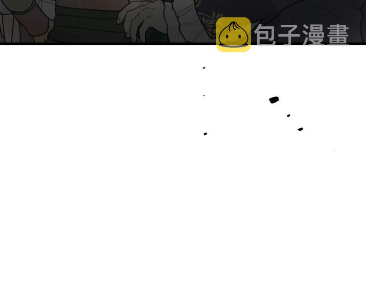 第66话 想要的自由90