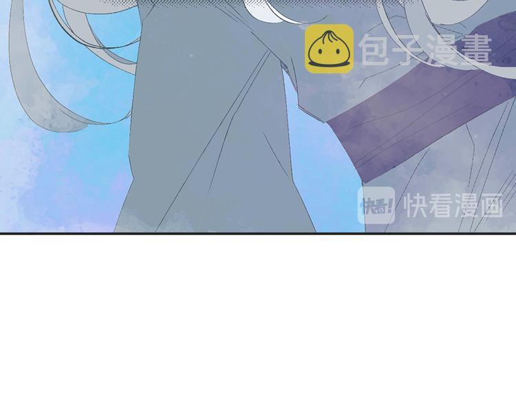 第59话 挽回一切51