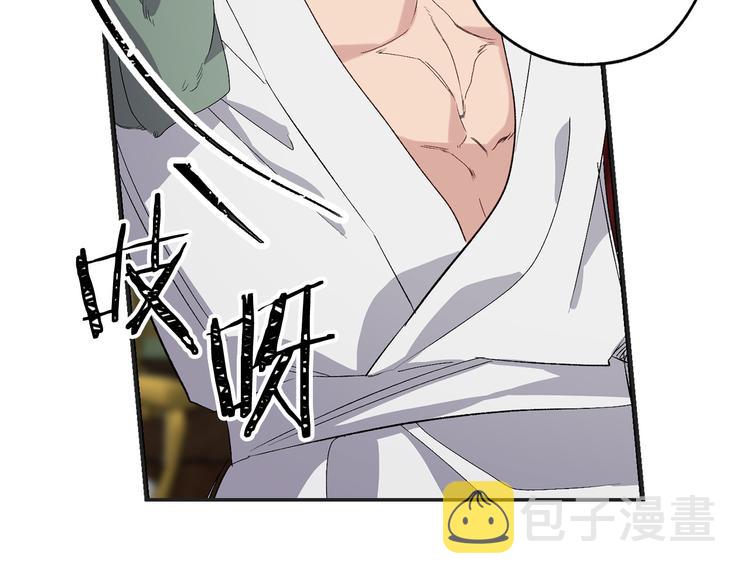 第56话 我们谈谈41
