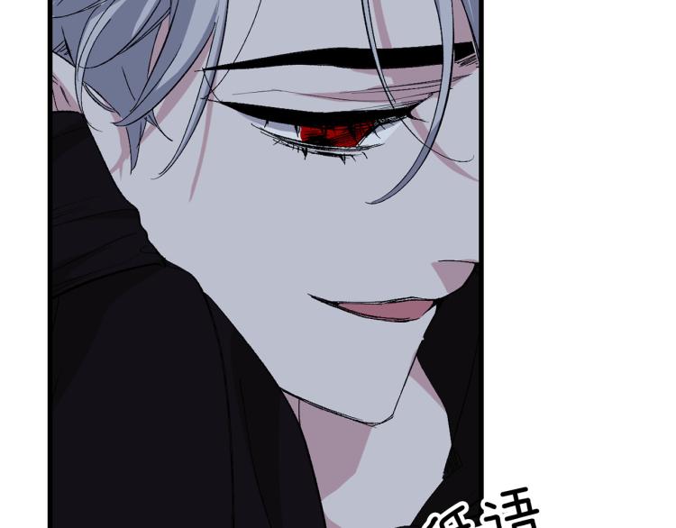第66话 想要的自由38