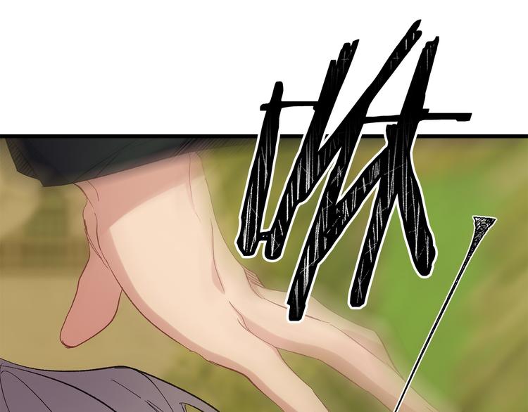第54话 与众不同的存在120