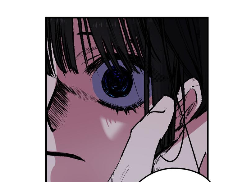 第58话 我们一起离开吧92