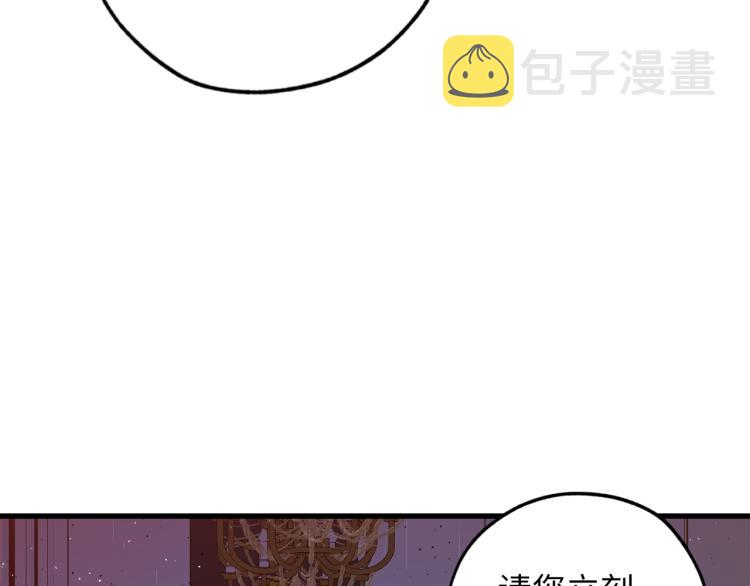 第71话 敌军入城69