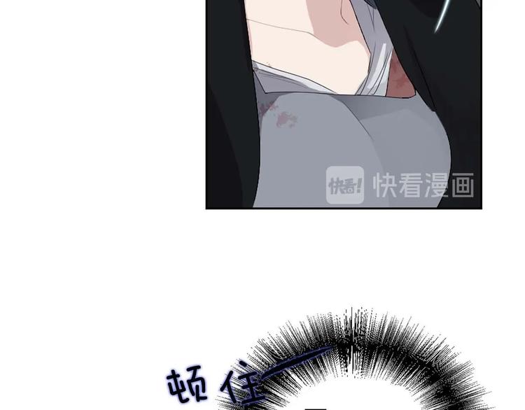第5话 不要带走她！79