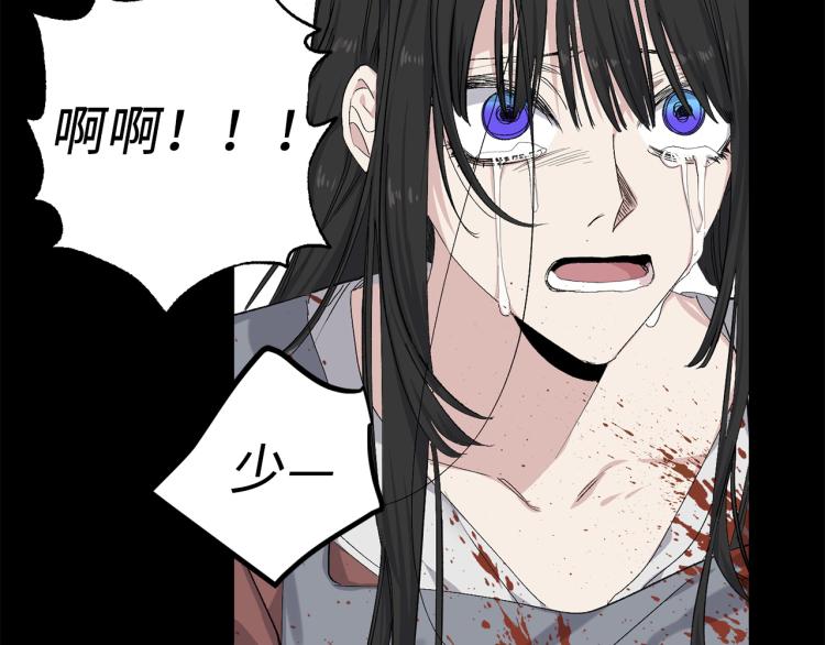第66话 想要的自由65