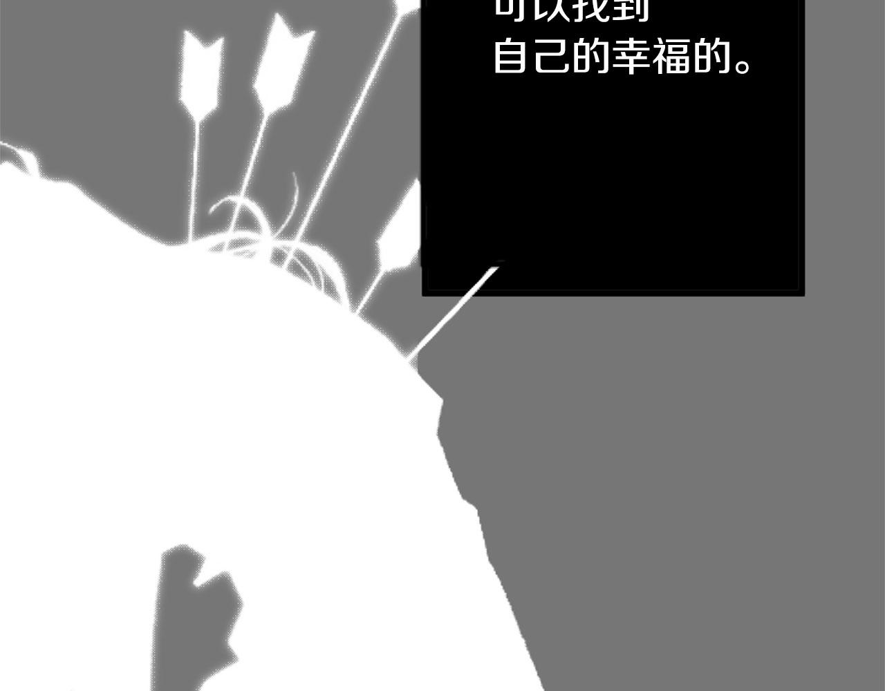 第73话 你这个背叛者60