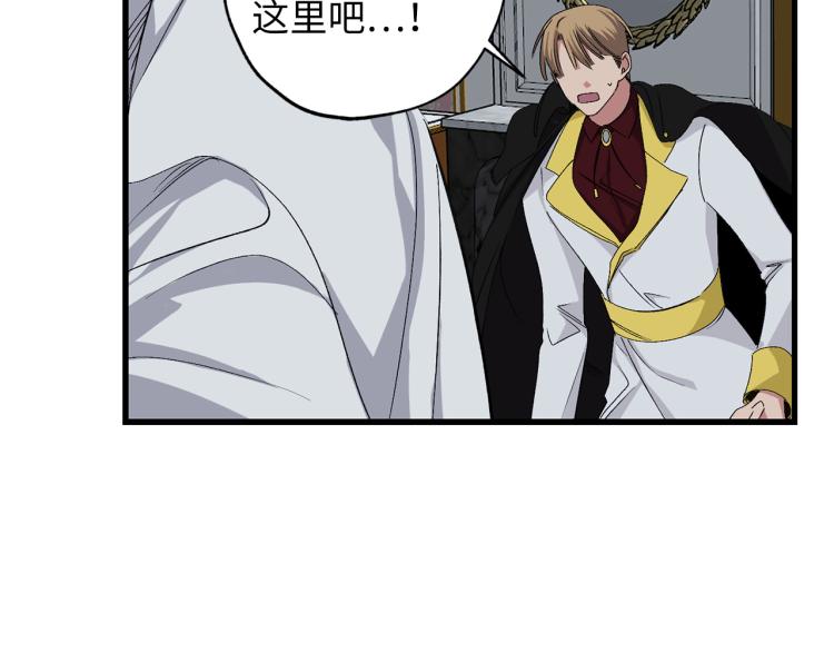 第66话 想要的自由13
