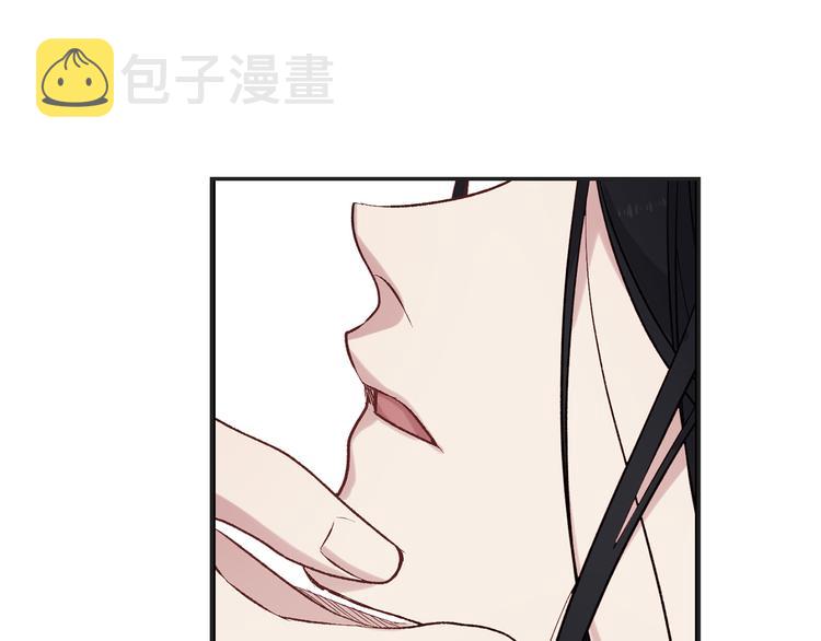 第58话 我们一起离开吧120