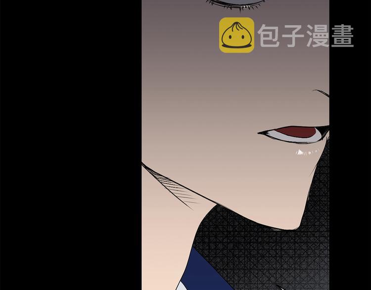 第2话 卑贱的奴仆52
