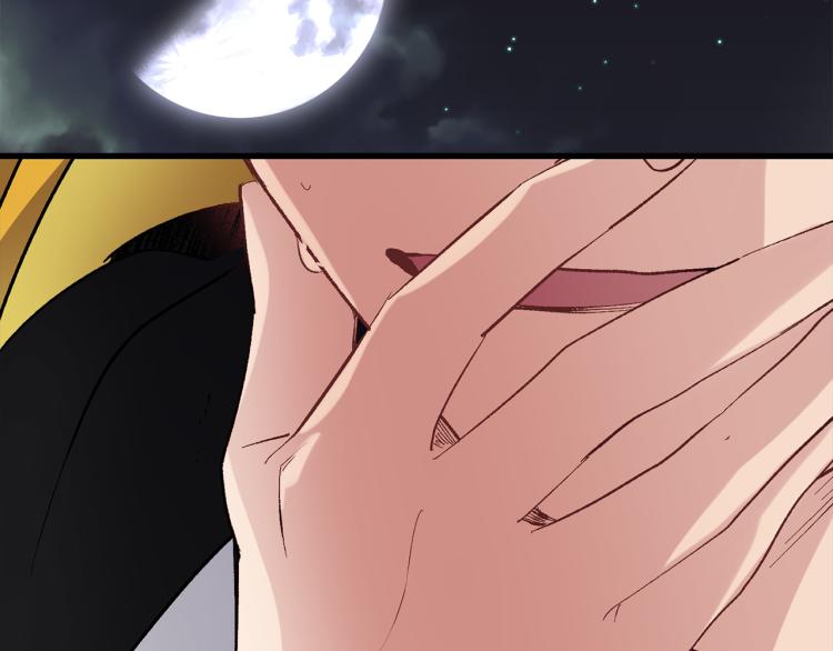 第65话 一意孤行98