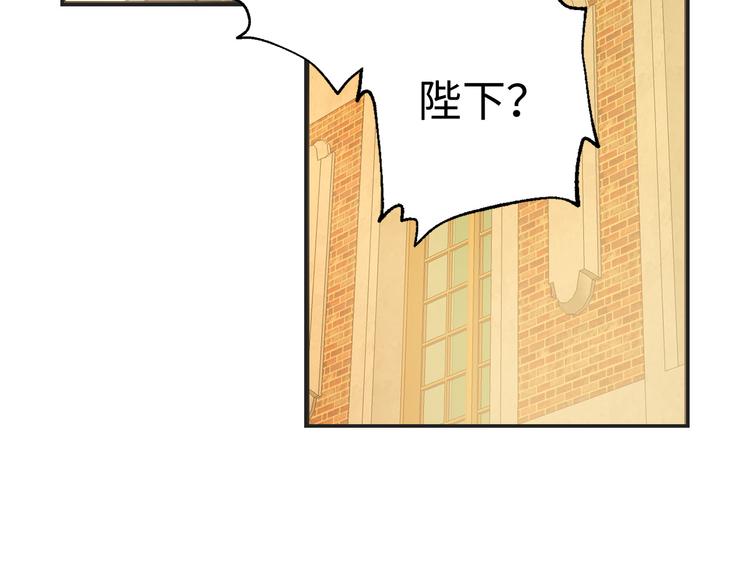 第54话 与众不同的存在26