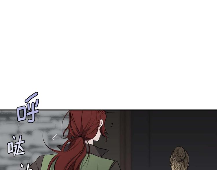 第2话 卑贱的奴仆62
