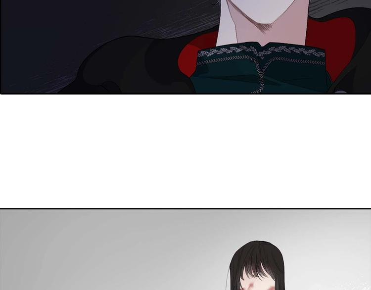 第4话 取出她的眼珠90