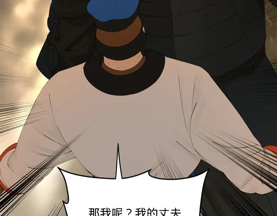 220 开战前夕！78